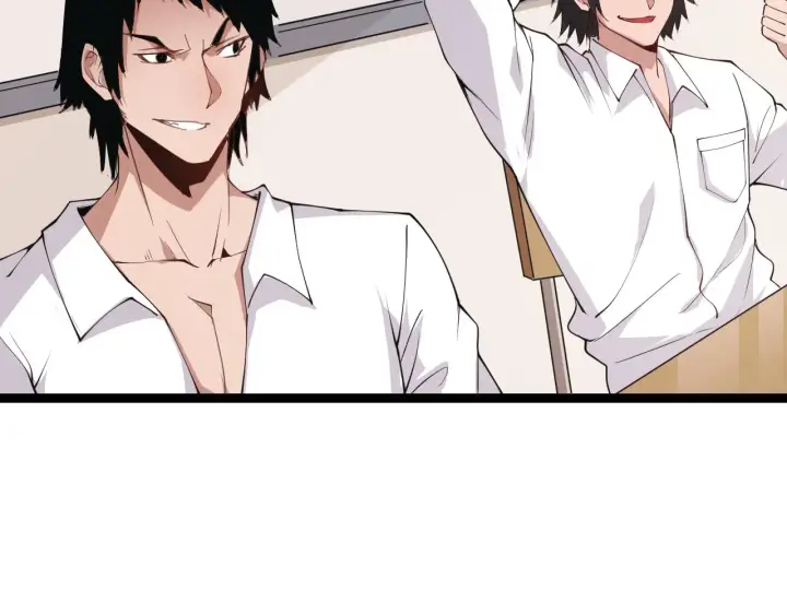 漫画《我来自游戏》第86话 下马威？第50张图