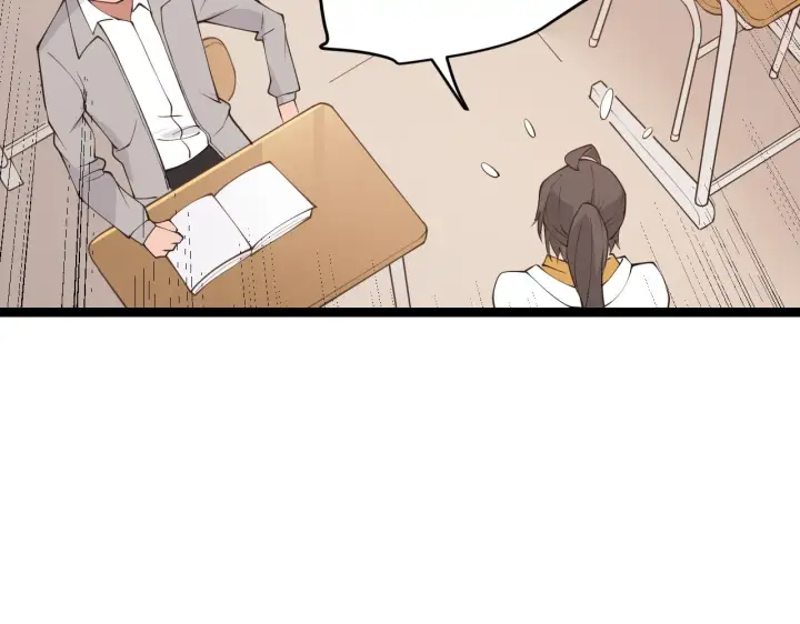 漫画《我来自游戏》第86话 下马威？第66张图