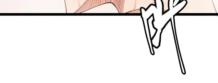 漫画《我来自游戏》第86话 下马威？第99张图