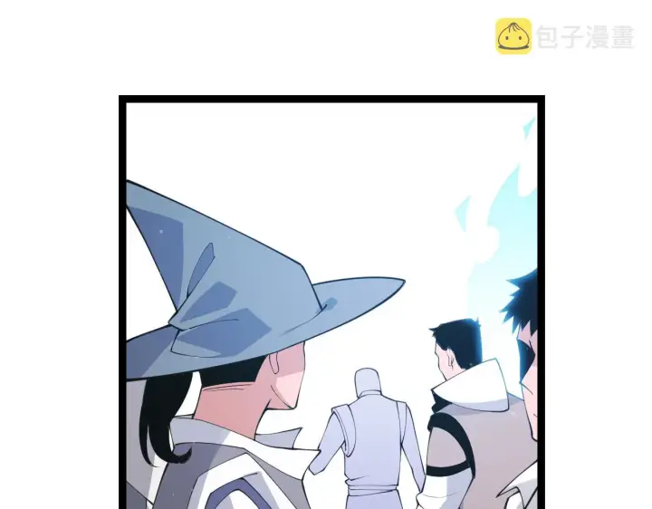 漫画《我来自游戏》第87话 公会副本！开启！第12张图