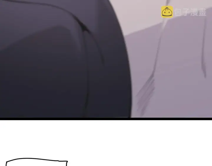 漫画《我来自游戏》第87话 公会副本！开启！第150张图