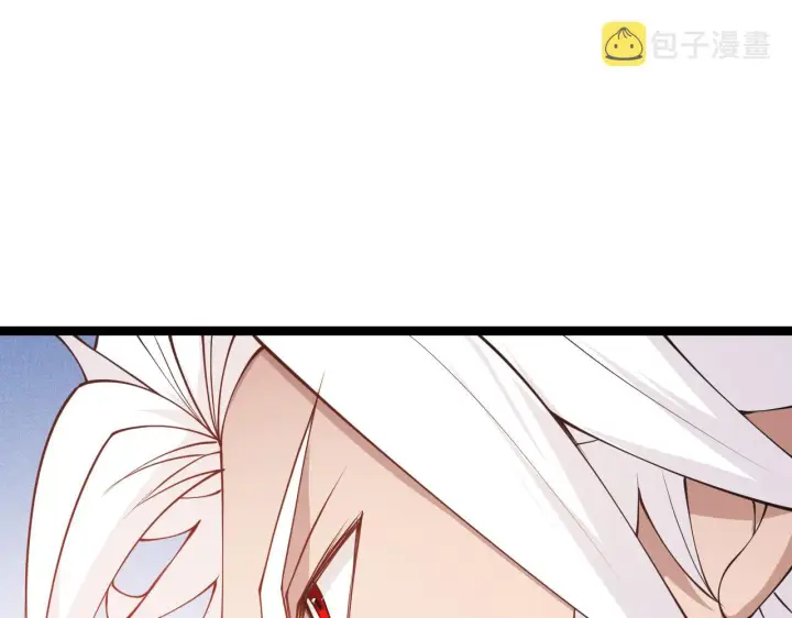 漫画《我来自游戏》第87话 公会副本！开启！第43张图