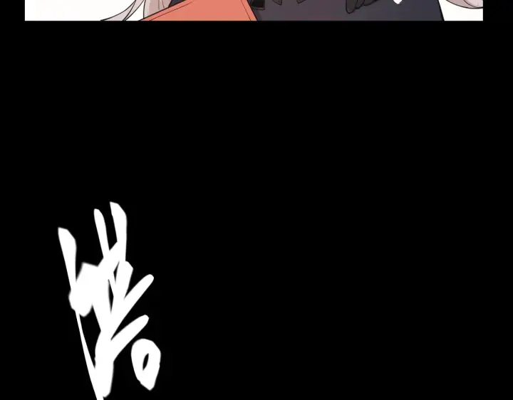 漫画《我来自游戏》第87话 公会副本！开启！第50张图