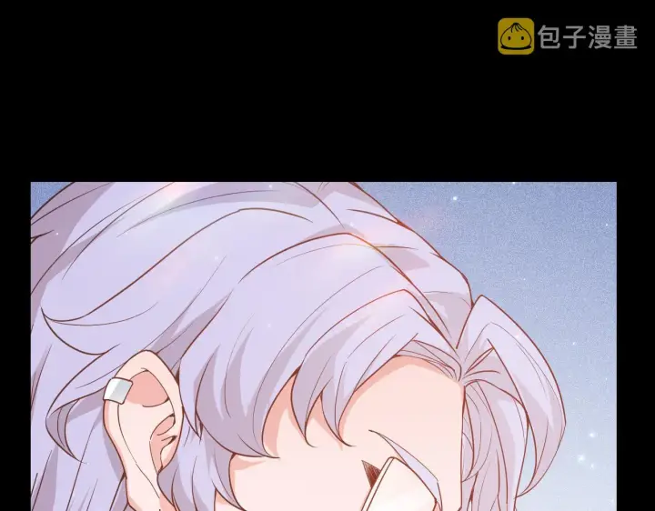漫画《我来自游戏》第87话 公会副本！开启！第68张图