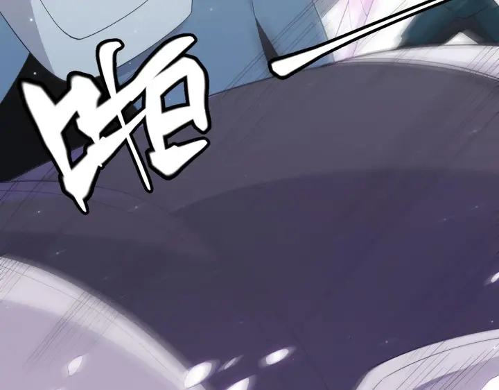 漫画《我来自游戏》第88话 一个不留第118张图