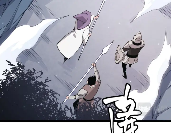 漫画《我来自游戏》第88话 一个不留第12张图