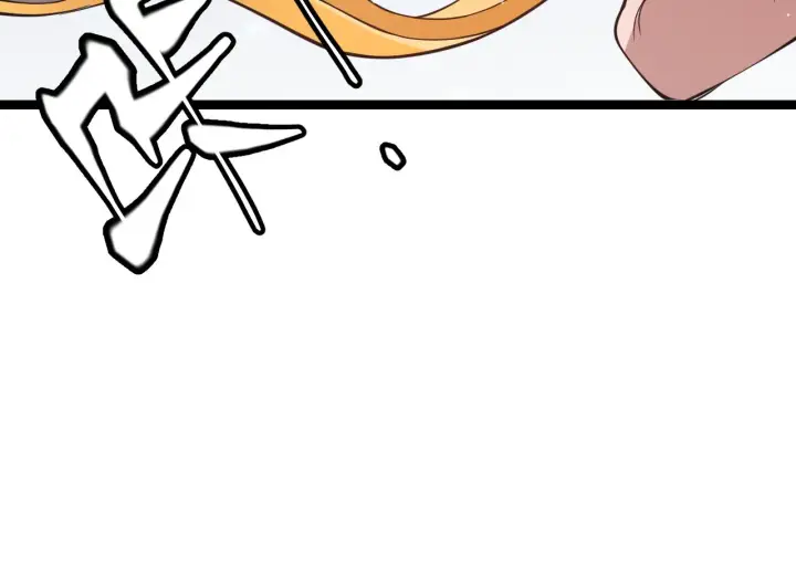 漫画《我来自游戏》第88话 一个不留第138张图