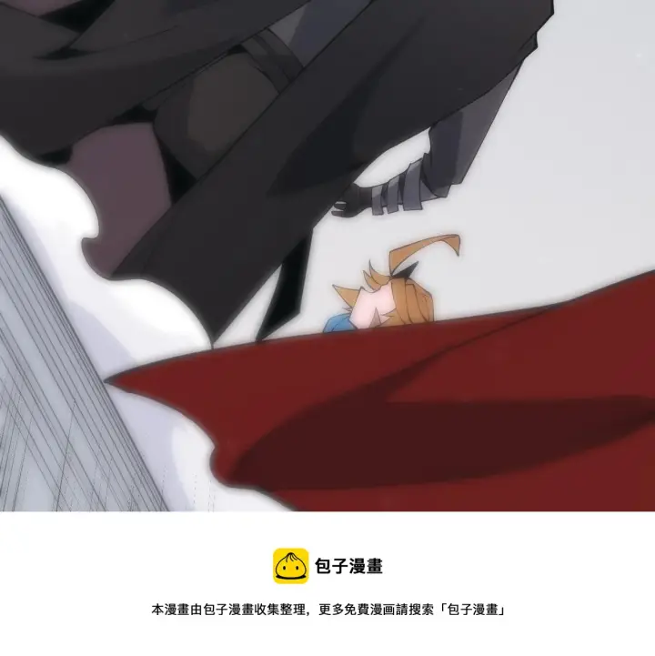 漫画《我来自游戏》第88话 一个不留第71张图