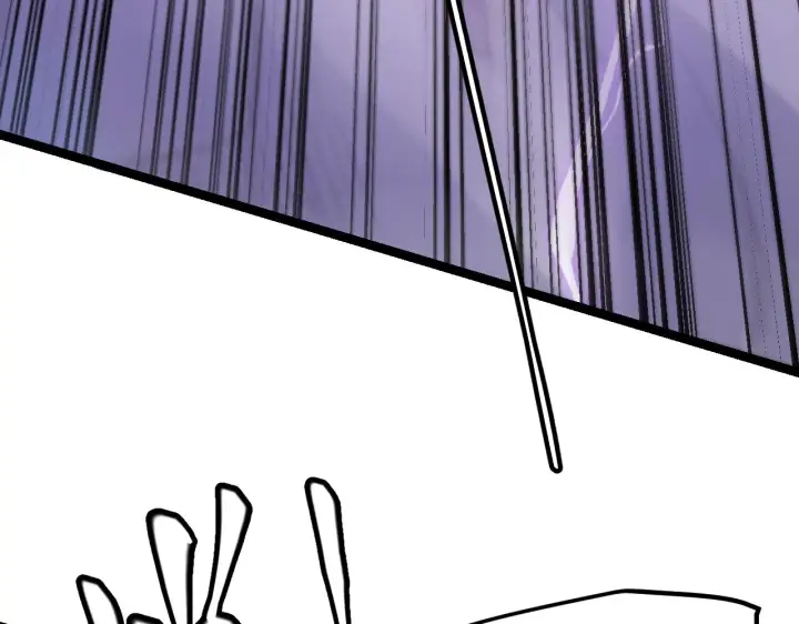 漫画《我来自游戏》第89话 组合技能第103张图