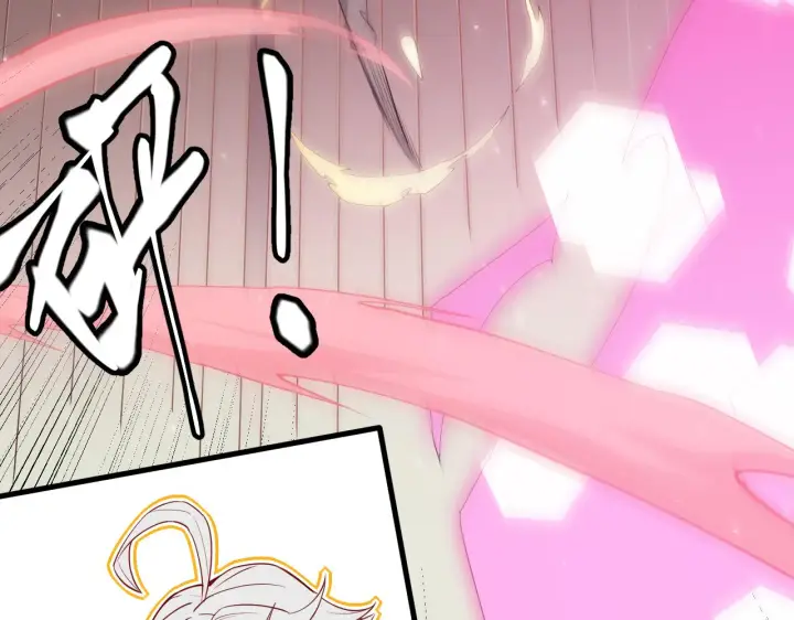 漫画《我来自游戏》第89话 组合技能第119张图