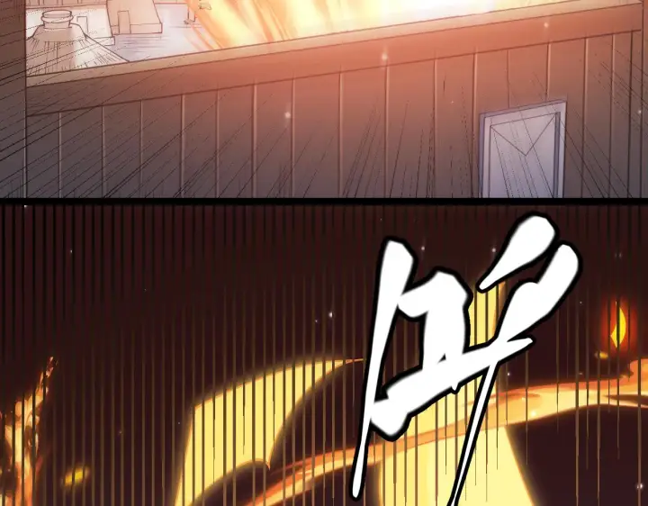 漫画《我来自游戏》第89话 组合技能第12张图