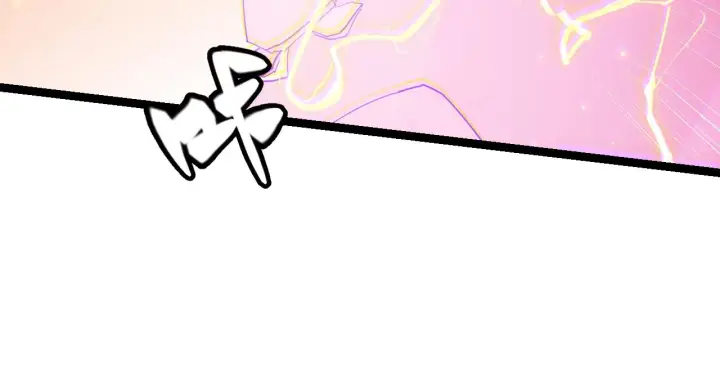 漫画《我来自游戏》第89话 组合技能第129张图