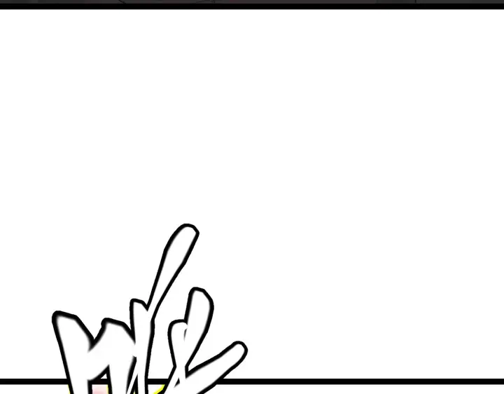 漫画《我来自游戏》第89话 组合技能第169张图