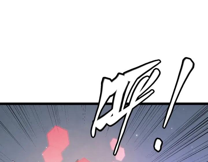 漫画《我来自游戏》第89话 组合技能第22张图