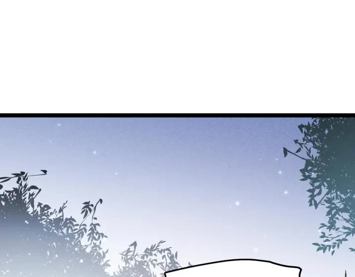 漫画《我来自游戏》第89话 组合技能第67张图