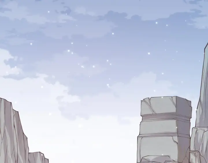 漫画《我来自游戏》第89话 组合技能第9张图