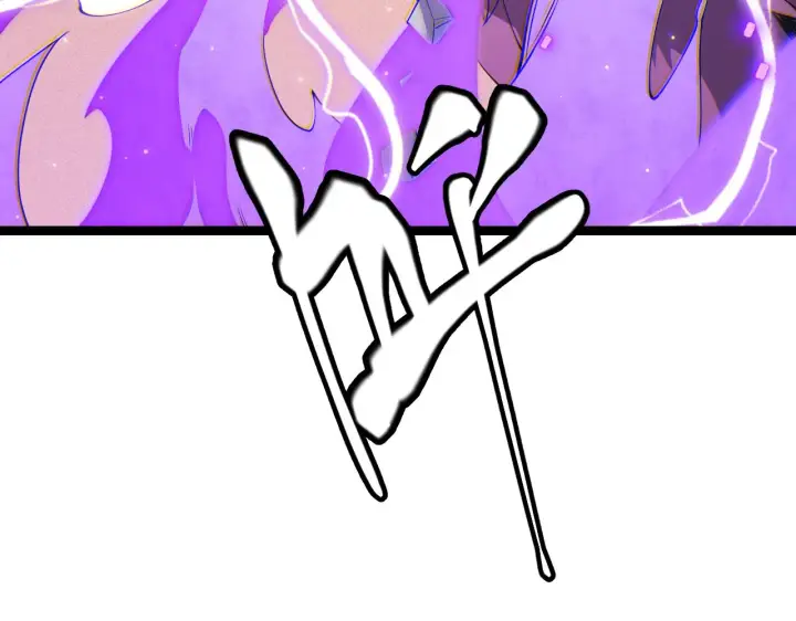 漫画《我来自游戏》第89话 组合技能第95张图