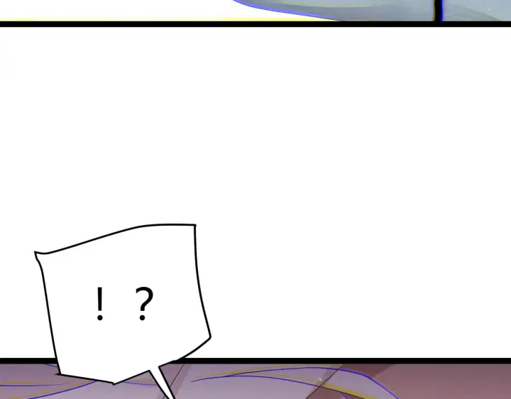 漫画《我来自游戏》第90话 相遇！影与黑獠！第123张图