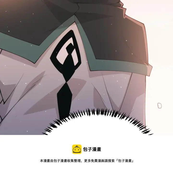 漫画《我来自游戏》第90话 相遇！影与黑獠！第151张图