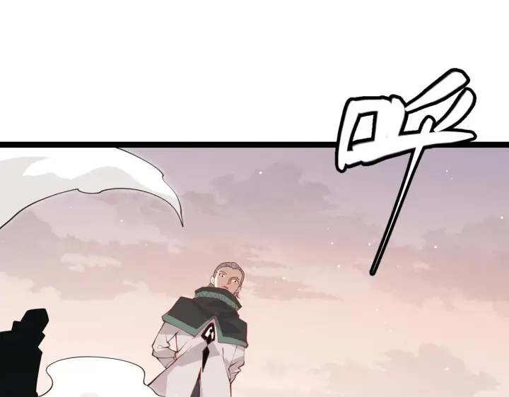 漫画《我来自游戏》第90话 相遇！影与黑獠！第158张图