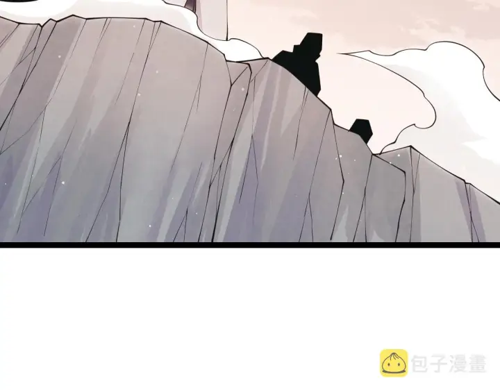 漫画《我来自游戏》第90话 相遇！影与黑獠！第159张图