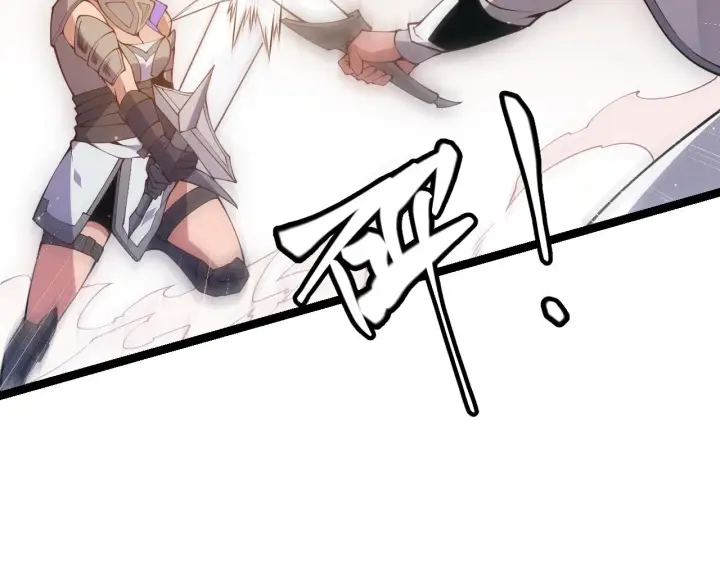 漫画《我来自游戏》第90话 相遇！影与黑獠！第28张图