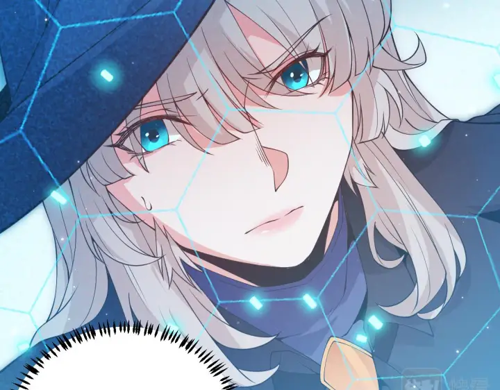 漫画《我来自游戏》第90话 相遇！影与黑獠！第53张图