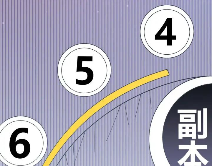 漫画《我来自游戏》第90话 相遇！影与黑獠！第74张图