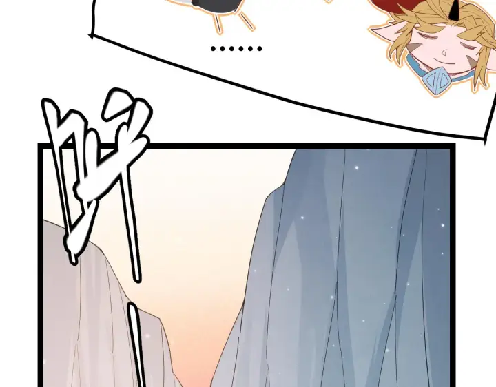 漫画《我来自游戏》第90话 相遇！影与黑獠！第93张图