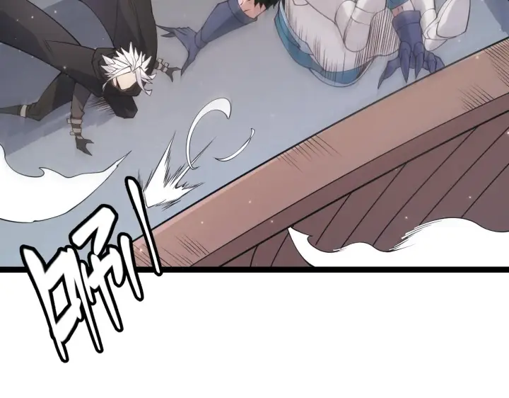 漫画《我来自游戏》第90话 相遇！影与黑獠！第97张图