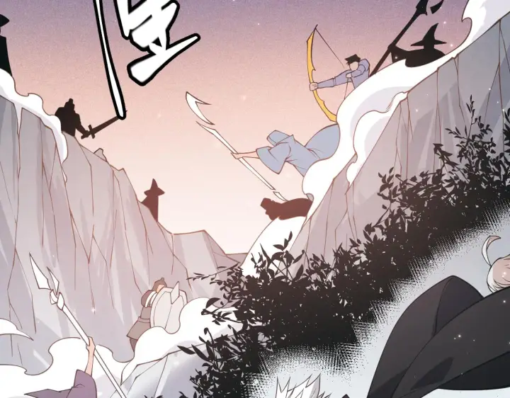 漫画《我来自游戏》第90话 相遇！影与黑獠！第99张图