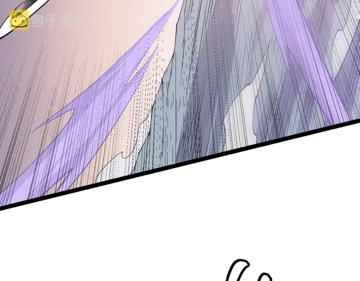 漫画《我来自游戏》第91话 怒意升腾第109张图