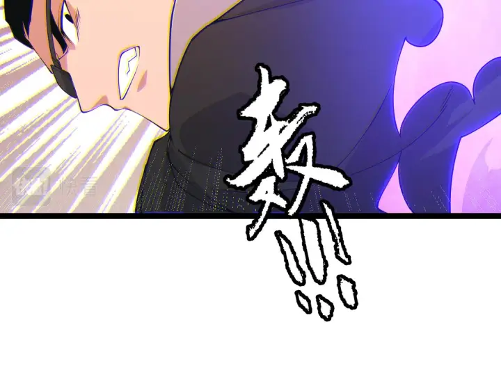 漫画《我来自游戏》第91话 怒意升腾第113张图