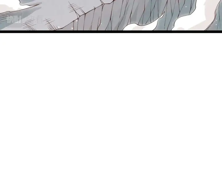 漫画《我来自游戏》第91话 怒意升腾第14张图