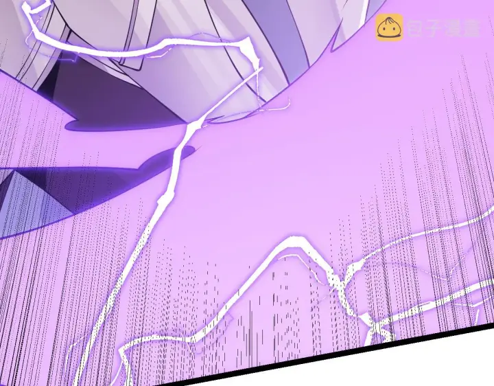 漫画《我来自游戏》第91话 怒意升腾第157张图