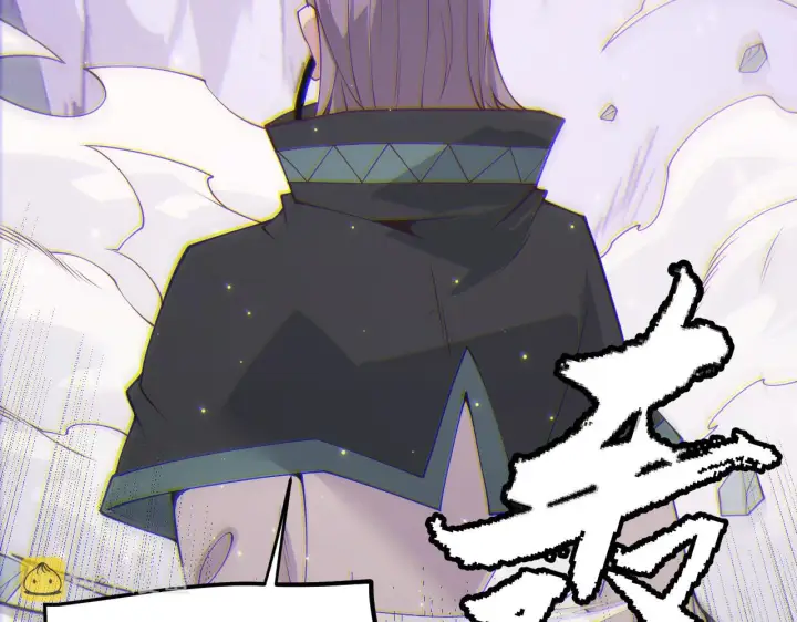 漫画《我来自游戏》第91话 怒意升腾第169张图