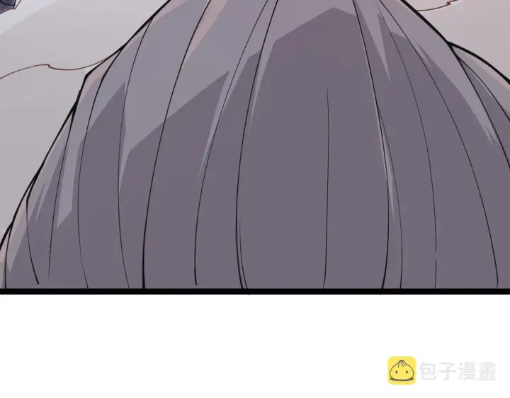 漫画《我来自游戏》第91话 怒意升腾第175张图