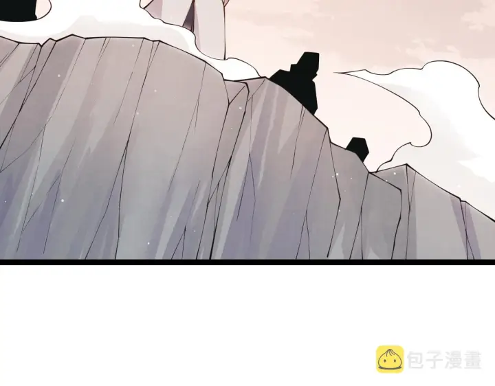漫画《我来自游戏》第91话 怒意升腾第2张图