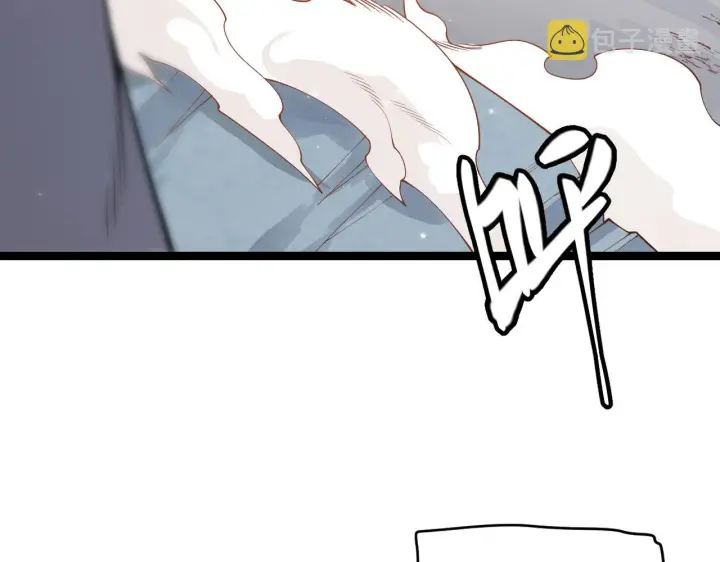 漫画《我来自游戏》第91话 怒意升腾第20张图