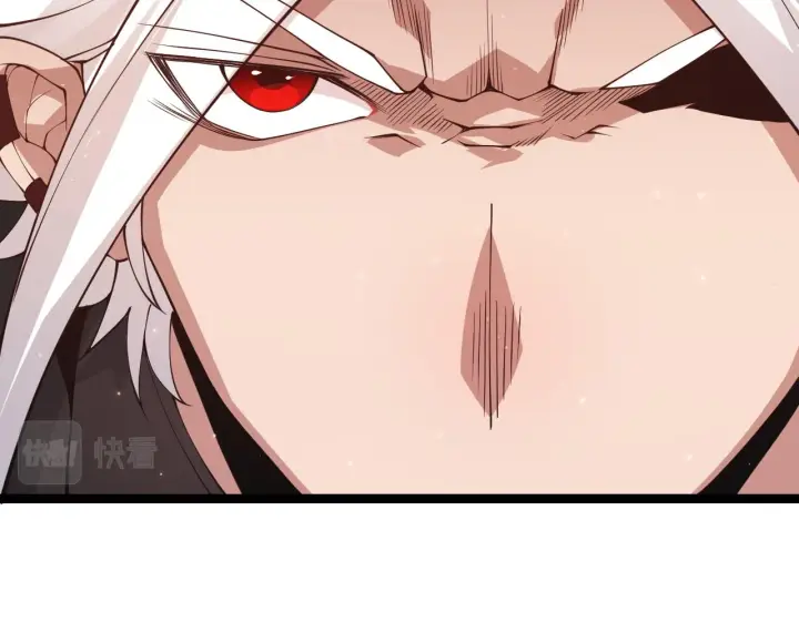 漫画《我来自游戏》第91话 怒意升腾第39张图