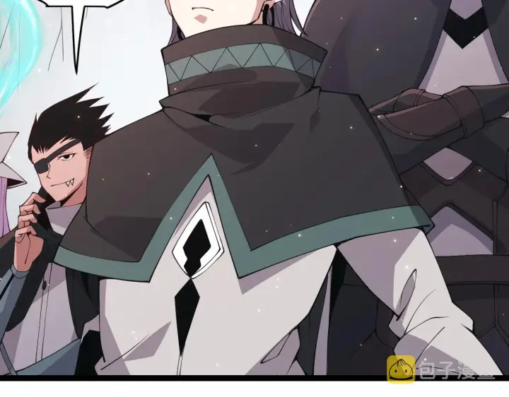 漫画《我来自游戏》第91话 怒意升腾第44张图