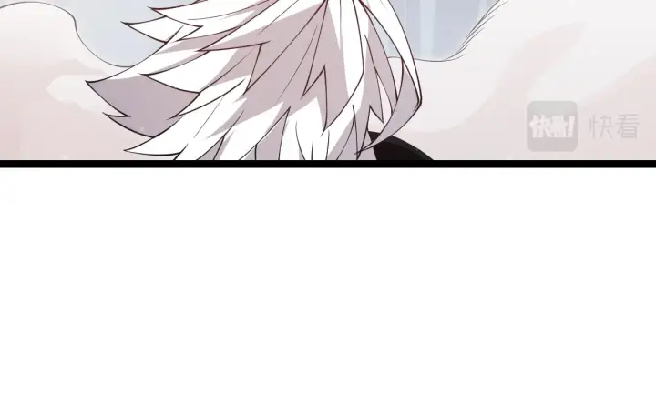 漫画《我来自游戏》第91话 怒意升腾第50张图