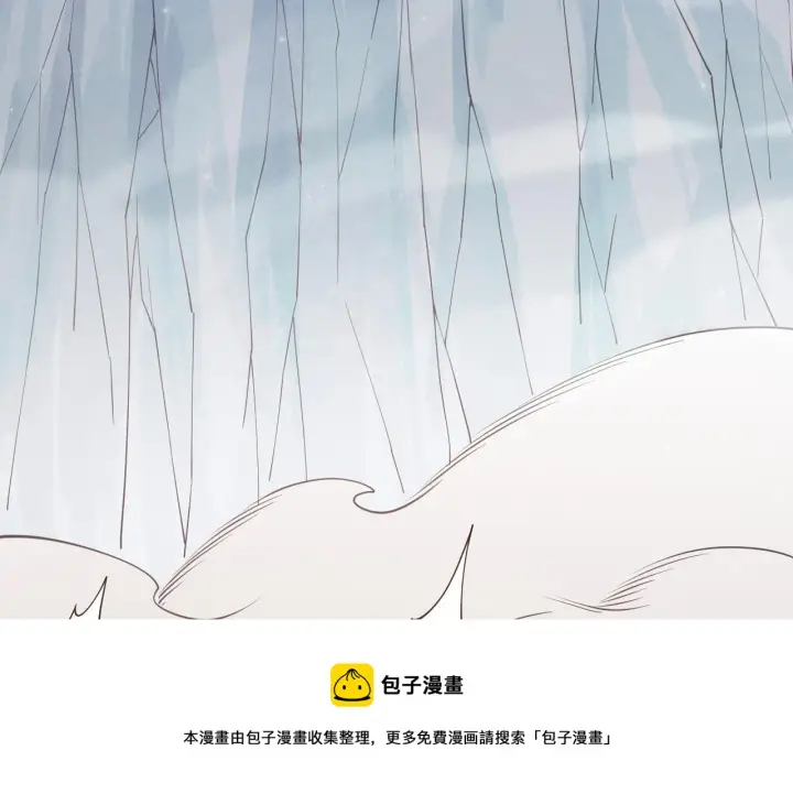 漫画《我来自游戏》第91话 怒意升腾第61张图