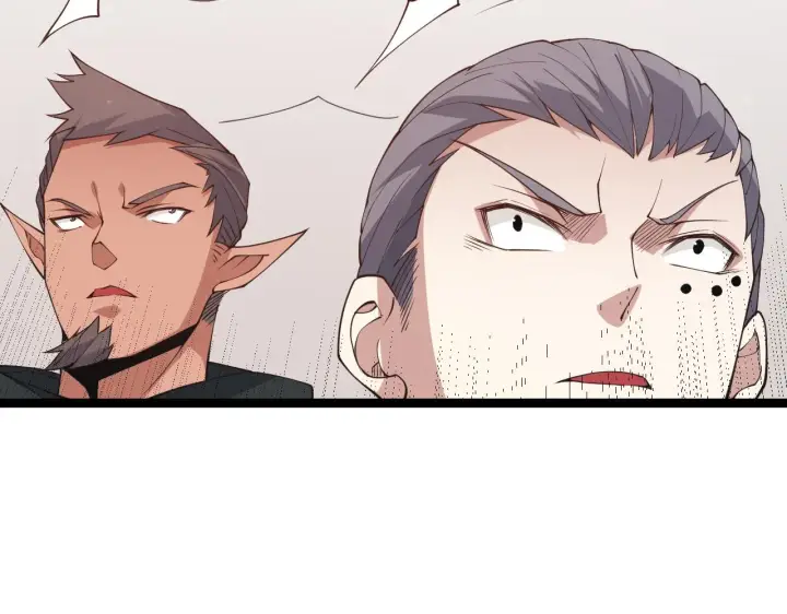 漫画《我来自游戏》第91话 怒意升腾第62张图