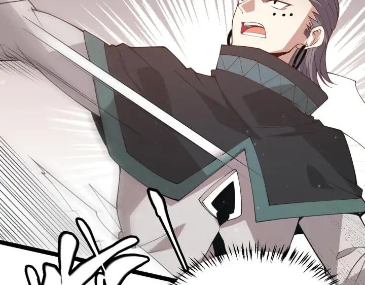 漫画《我来自游戏》第91话 怒意升腾第64张图