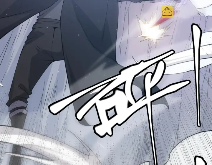 漫画《我来自游戏》第91话 怒意升腾第68张图
