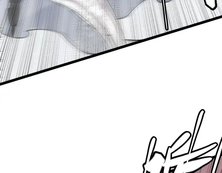 漫画《我来自游戏》第91话 怒意升腾第69张图