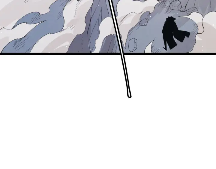 漫画《我来自游戏》第91话 怒意升腾第7张图