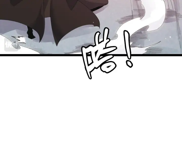 漫画《我来自游戏》第91话 怒意升腾第89张图