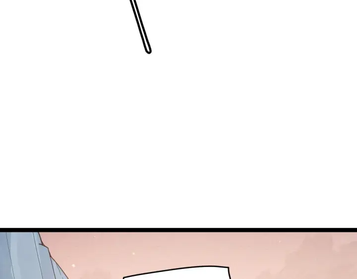 漫画《我来自游戏》第91话 怒意升腾第94张图